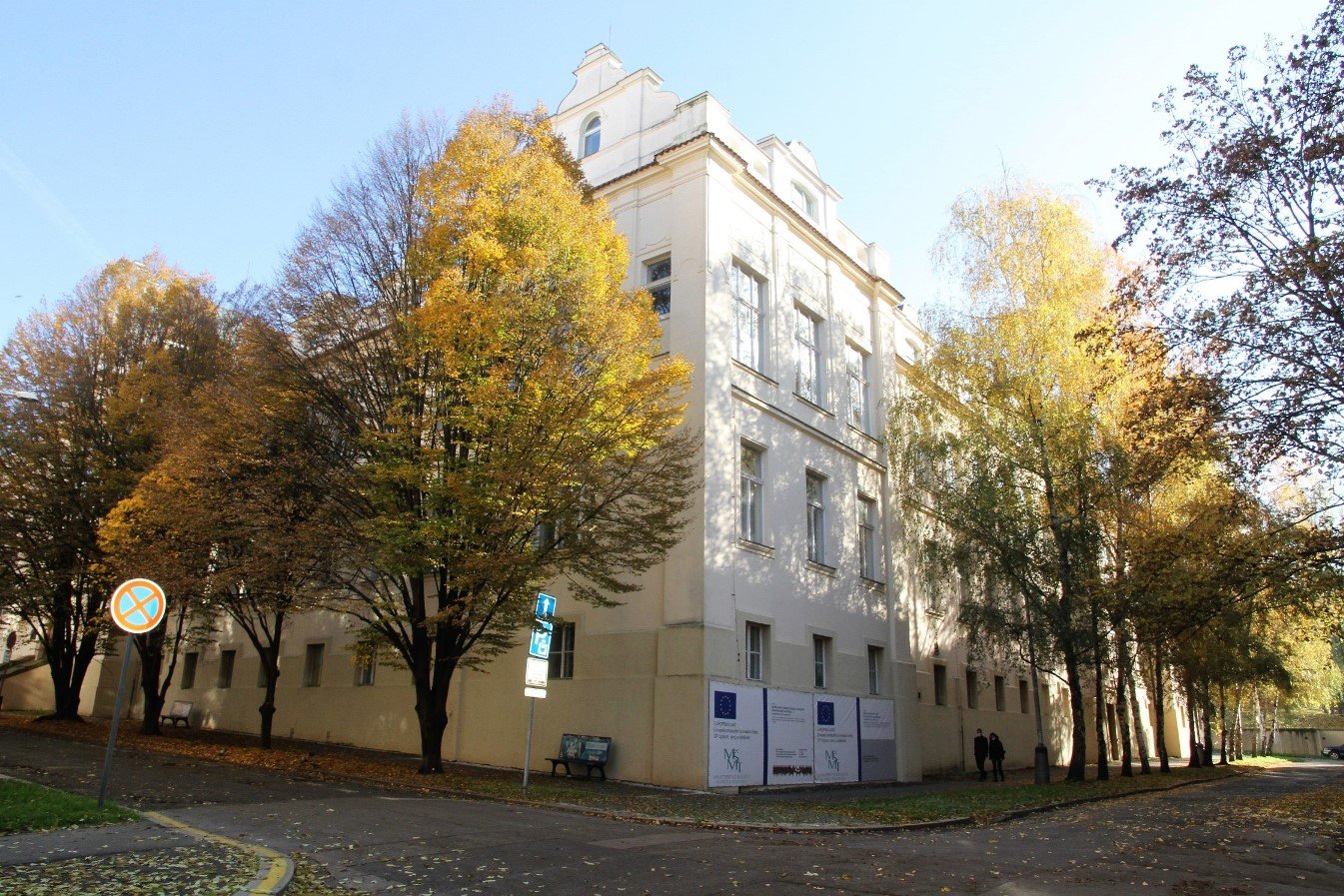 Chemický ústav UK, Hlavova čp. 2030/8