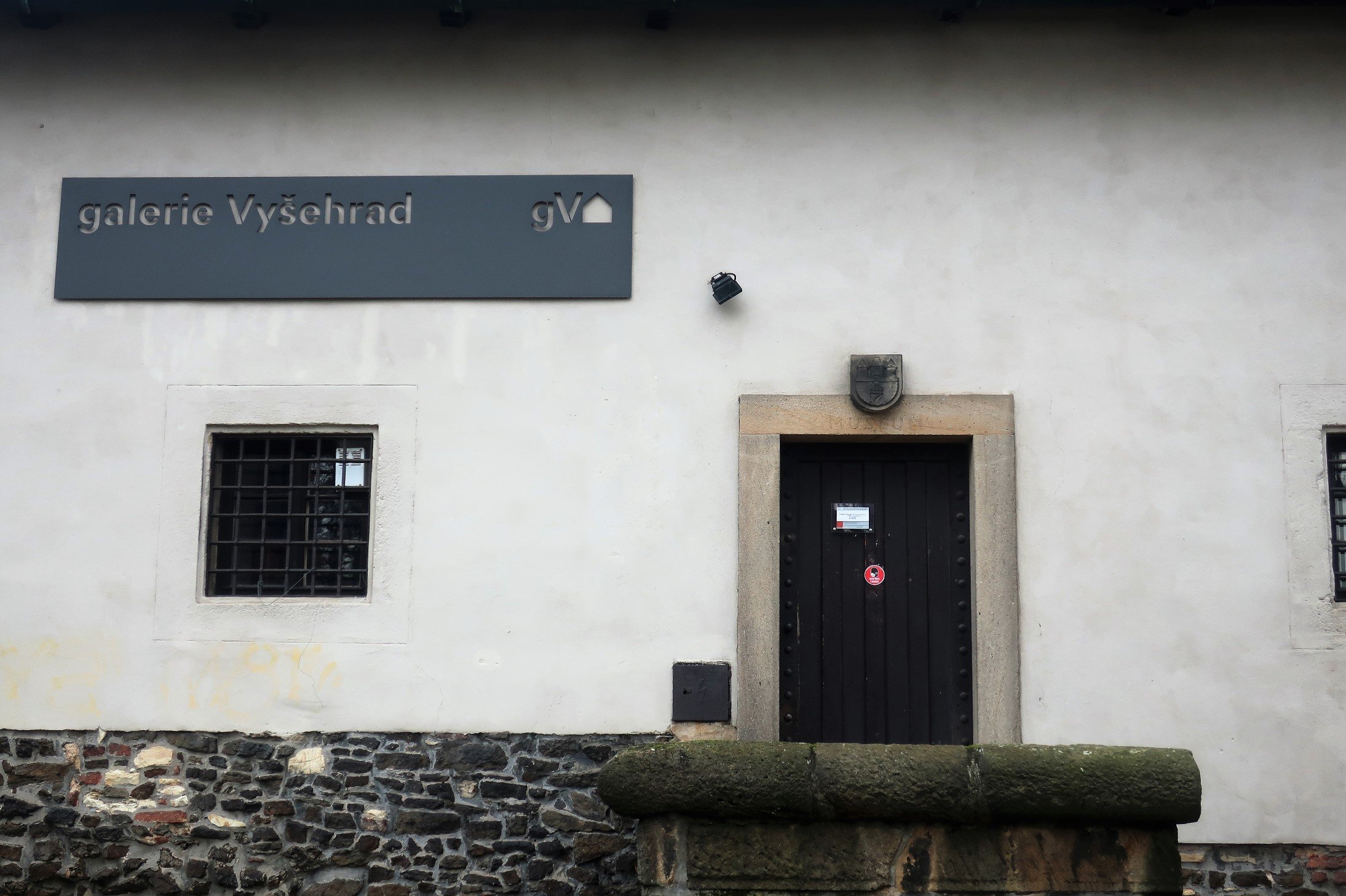 Galerie Vyšehrad, Vyšehradské sady