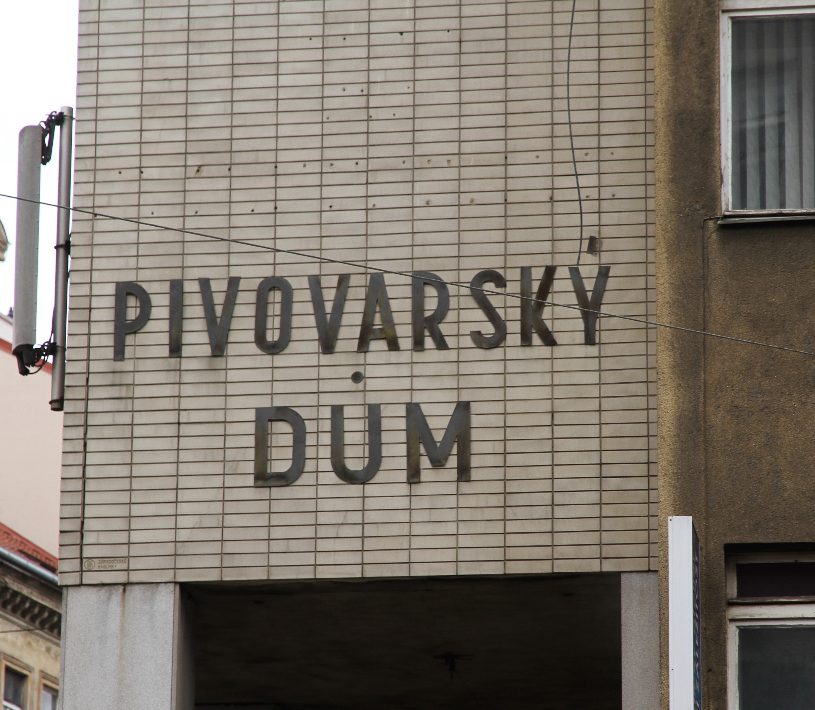 Pivovarský dům, Lípová čp. 511/15