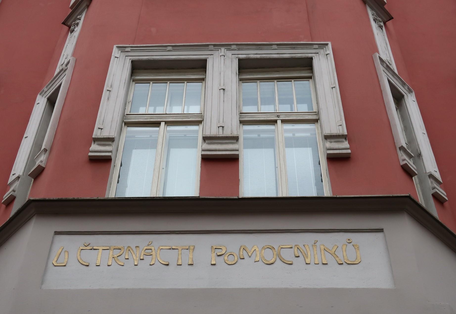 Dům U čtrnácti svatých pomocníků, Ječná čp. 547/15
