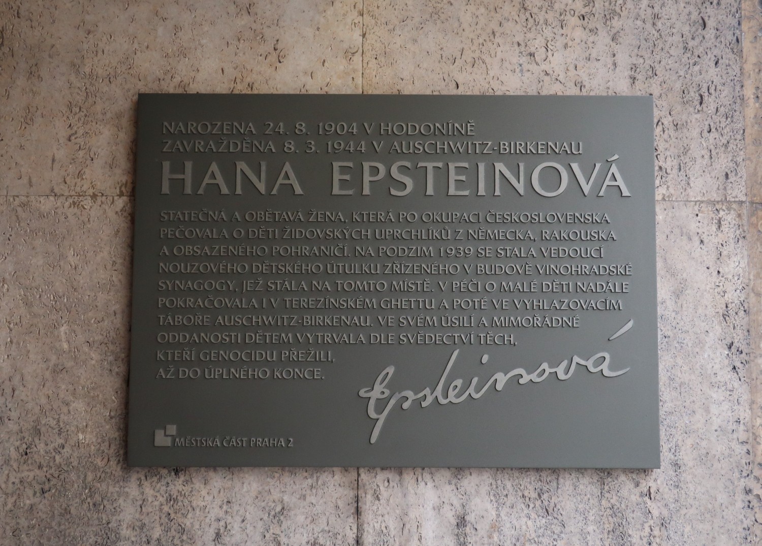 Základní škola, Praha 2, Sázavská