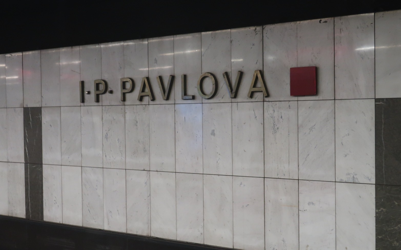 Stanice metra trasy C I. P. Pavlova, Náměstí I. P. Pavlova