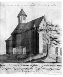 Josef Groha, Kaple sv. Longina ve farnosti svatoštěpánské kolem 1840, akvarel
