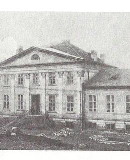 Proslulé Svatováclavské lázně těsně před zbořením v roce 1908. Archiv MILPO