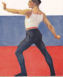 Sokol II - pohlednice k VI. Všesokolskému sletu 1912. Zdroj: archiv autora