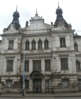Budova nádraží Praha Vyšehrad v roce 2004 (Foto M. Polák)