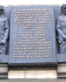 pamětní deska hrdinům na kostele sv. Cyrila a Metoděje, Resslova ul.