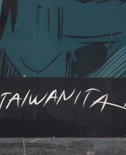 Signatura umělkyně (Foto M. polák, 2025)