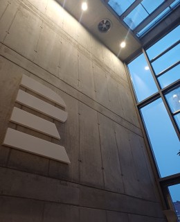 Atrium nové budovy Českého rozhlasu