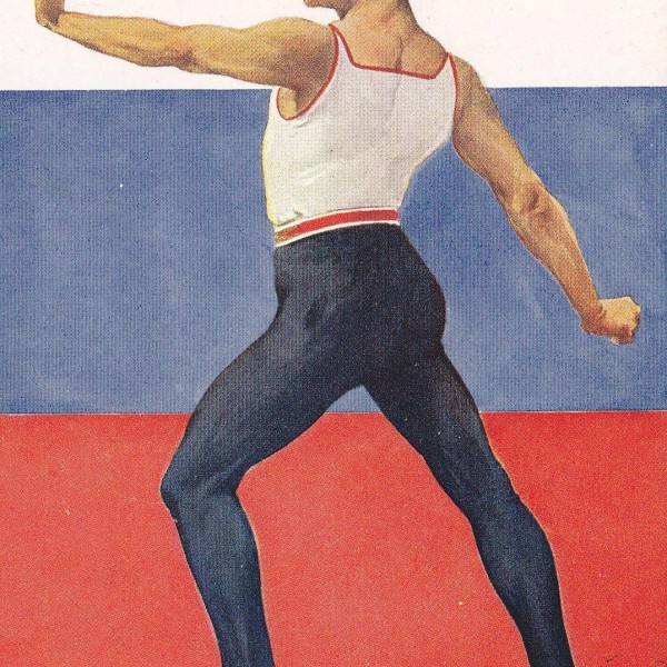 Sokol II - pohlednice k VI. Všesokolskému sletu 1912. Zdroj: archiv autora	